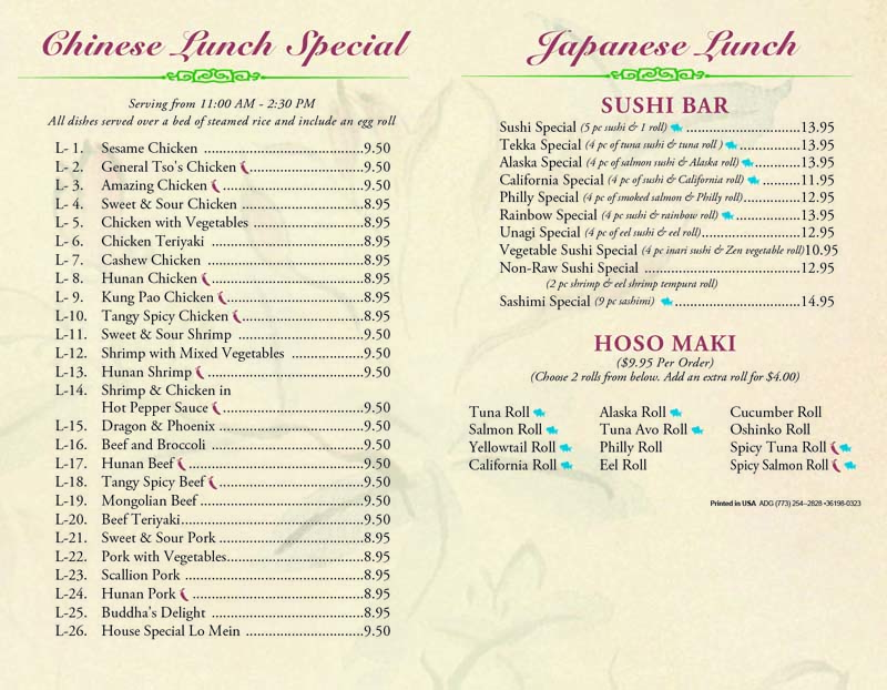 menu